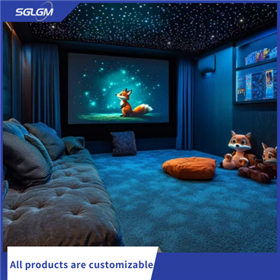 বিনোদন কেন্দ্রে নির্মিত-