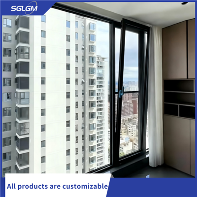 নিরাপত্তা উইন্ডো